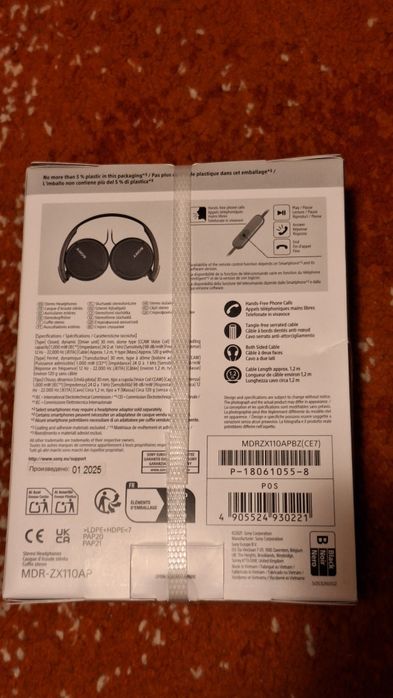 Căști audio cu fir și microfon Sony MDR-ZX110AP