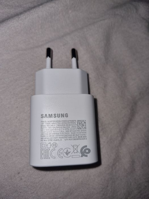 Samsung super fast charger