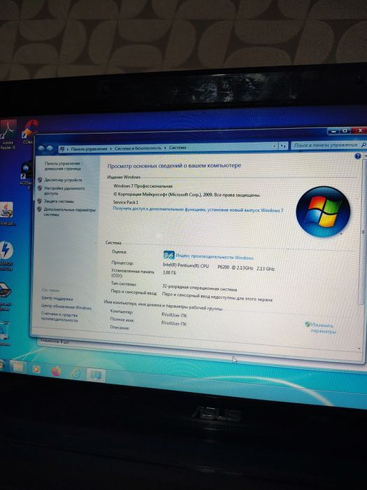 Asus ноутбук продам