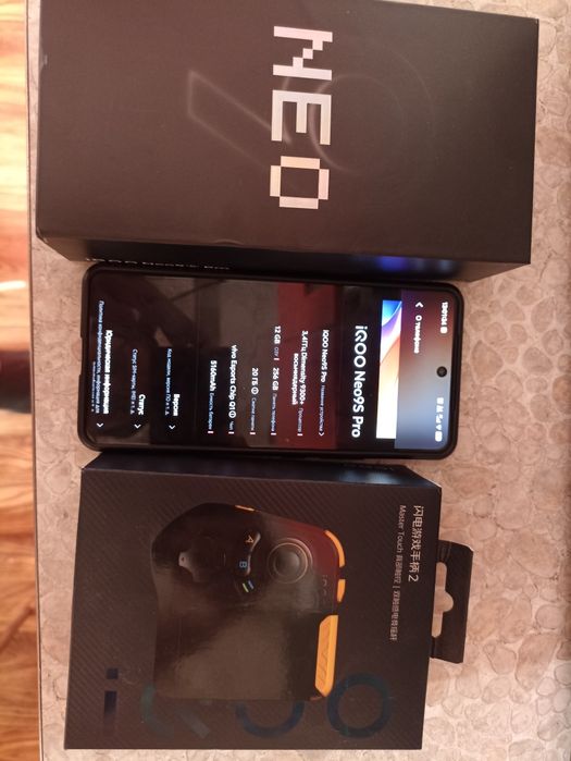 Vivo iqoo neo 9s pro