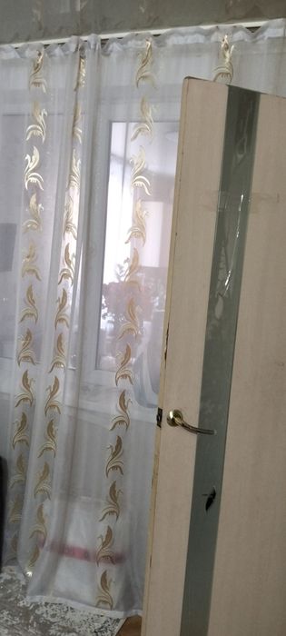 Продажа Недвижимость