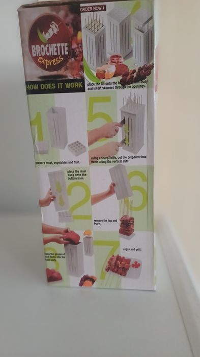 Air fryer и уред за шишчета