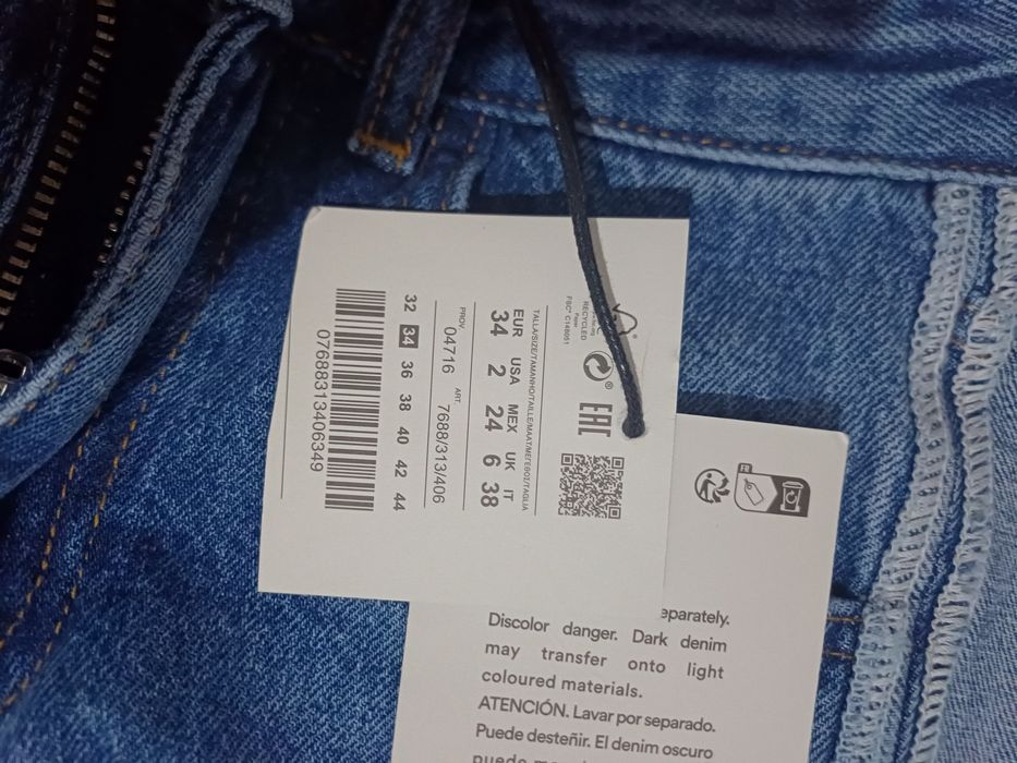 Женские джинсы Pulls&bear 34 Новые