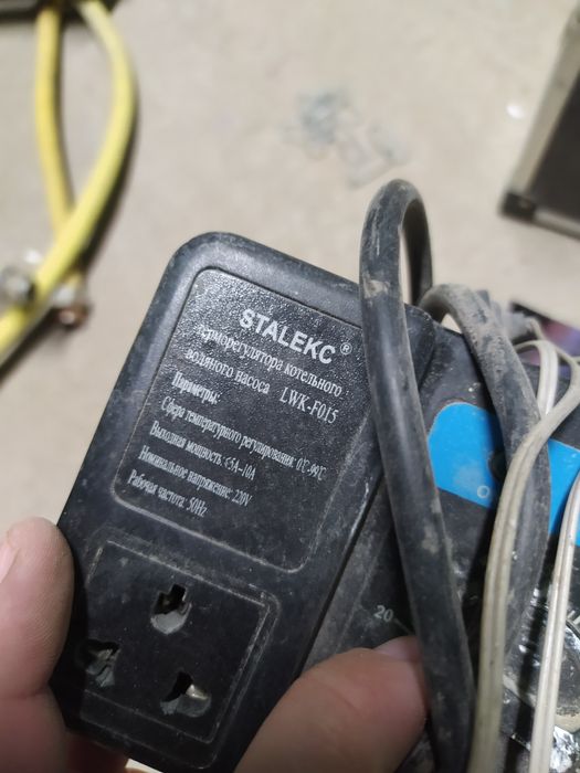 Терморегулятор с датчиком температуры