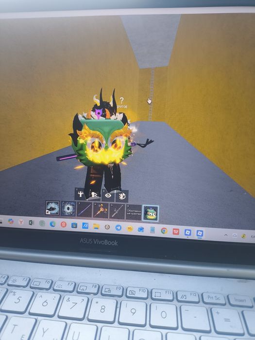 Продаю аккаунт с драконам