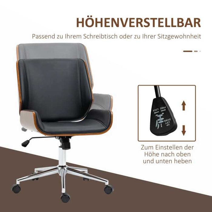 Офисен стол Vinsetto, функция люлеене, регулируема височина