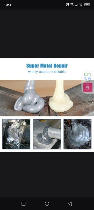 Клей сварка холодная