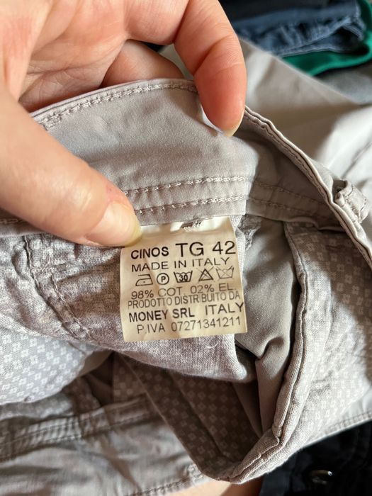 Мъжки дънки и панталони