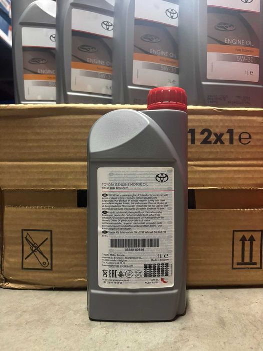 TOYOTA FUEL ECONOMY 5W30 5L от partsnet.bg | Ограничени количества