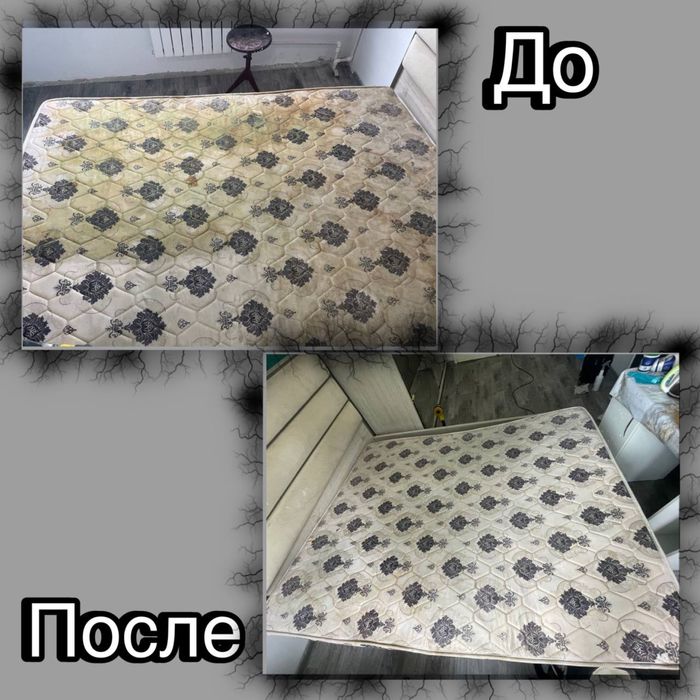 Химчистка мягкой мебели