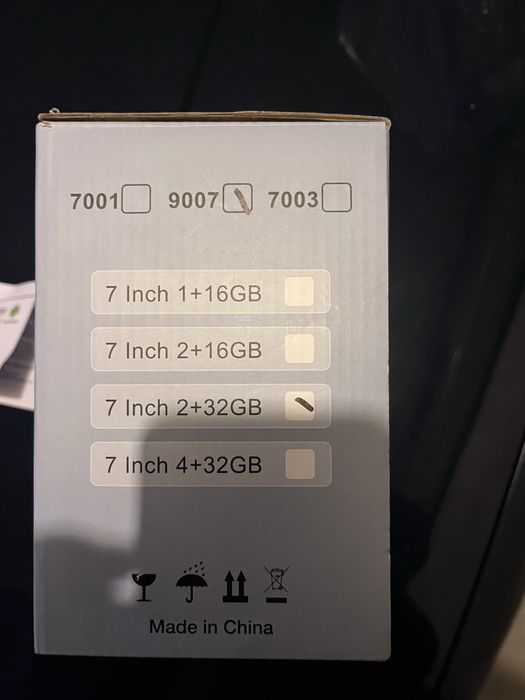 Мултимедия GEAELEC