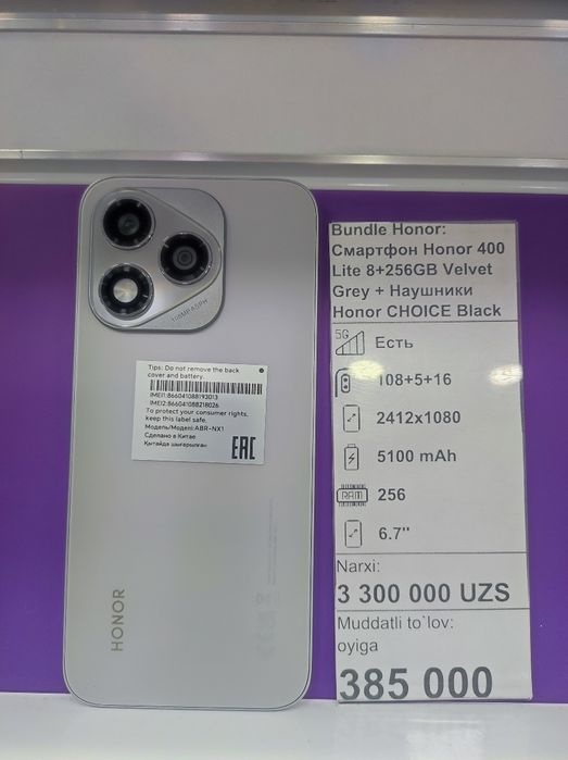 Assalomu alaykum Smartfonlar sotiladi barchasi yangi 1 yil kafolat