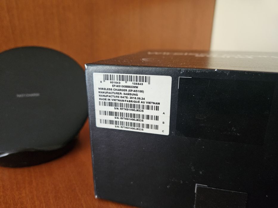 Безжично зарядно Samsung EP-N5100