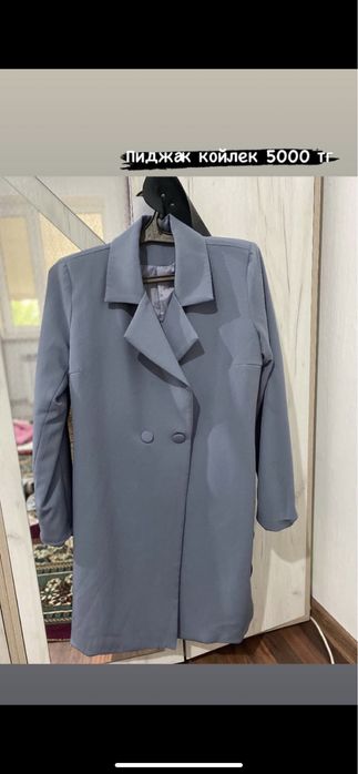 1,2 рет киілген киімдер