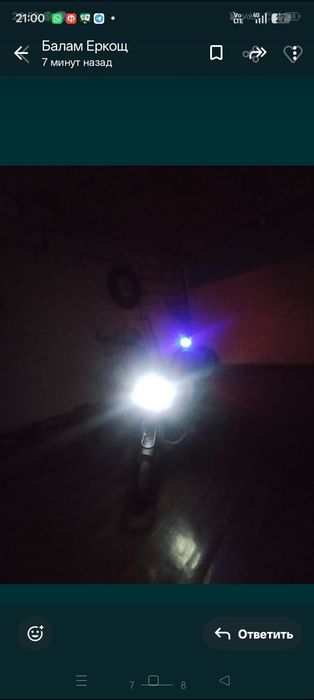 Сатылады срочно Электра скутер