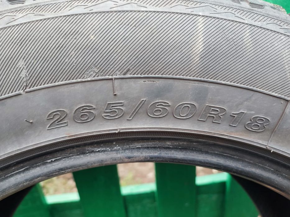 Продам всесезоные шины