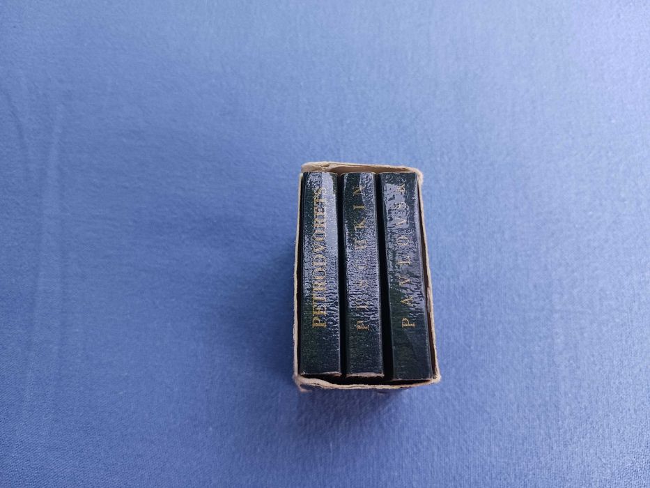 Картички - руски сувенири