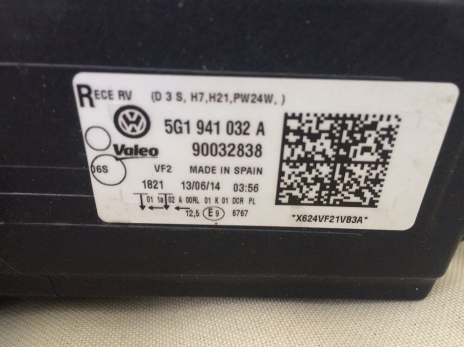 Части за Фолксваген Голф 7 VW Golf 7 Golf VII