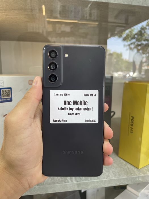 Samsung S21 Fe arzooon