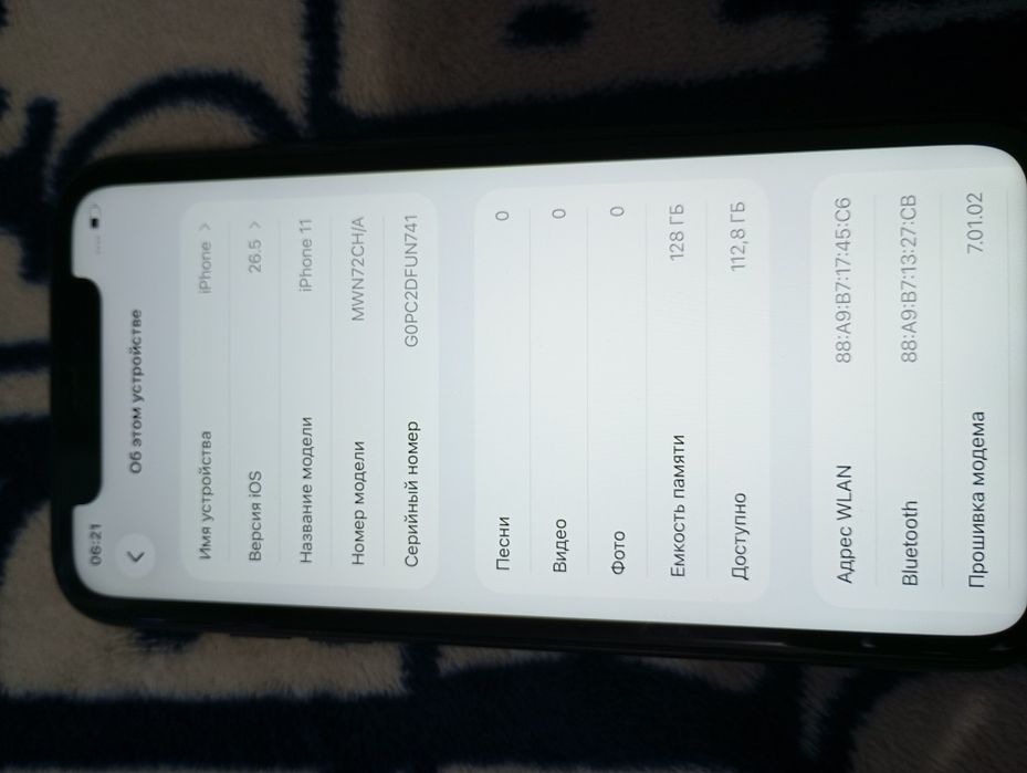 iPhone 11 128гб 100%