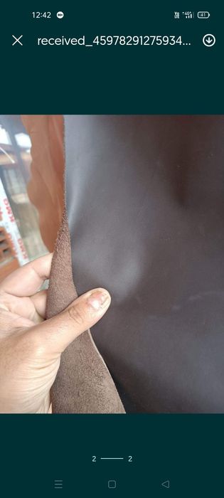 Кожи телешки ярешки хастар велур