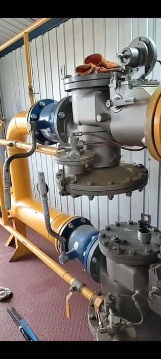 Грп,пгб,шгрп,грпш