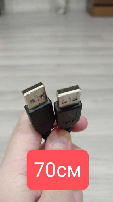 Охлаждающая подставка для ноутбука