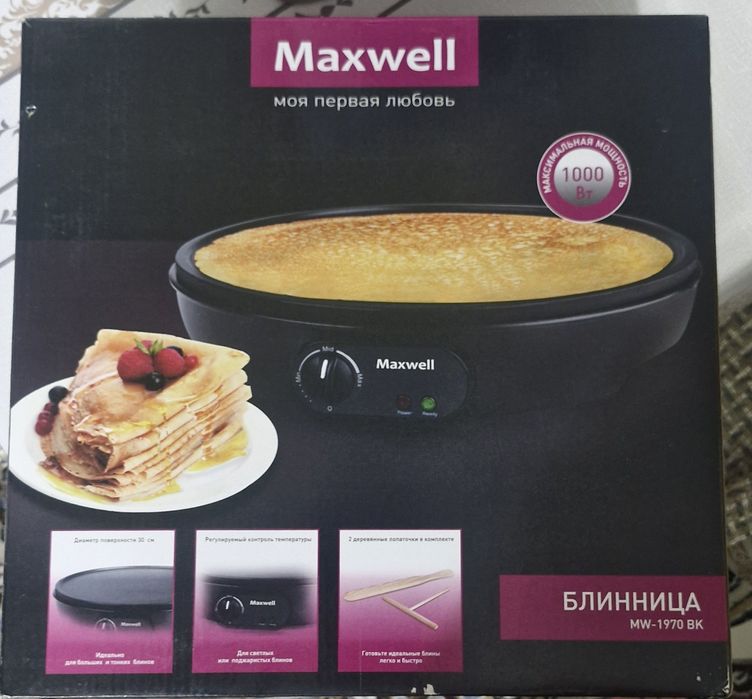 Продам блинницу новую за 10 000