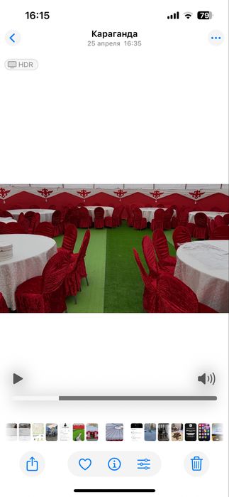 VIP Юрта,киіз үй,кигіз үй