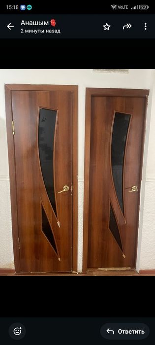 Есыктер 2.60тык 4.80дык