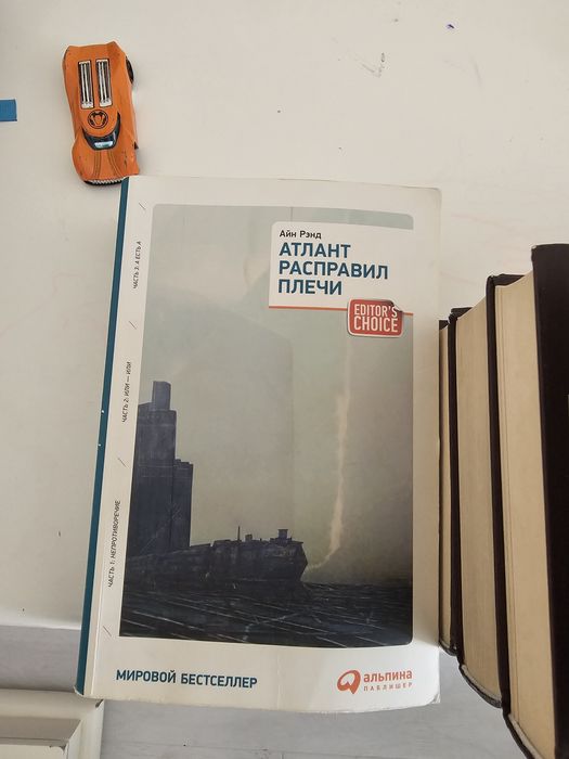 Продам книги разного жанра