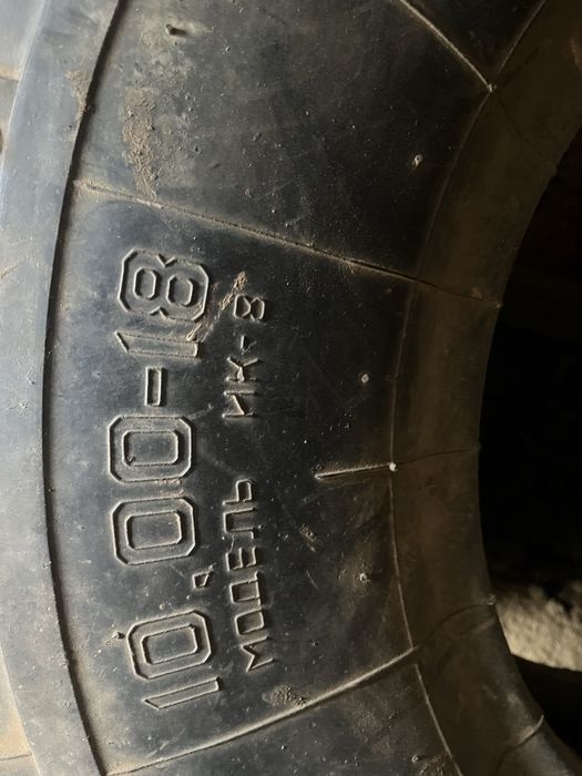 Балон для грузовик