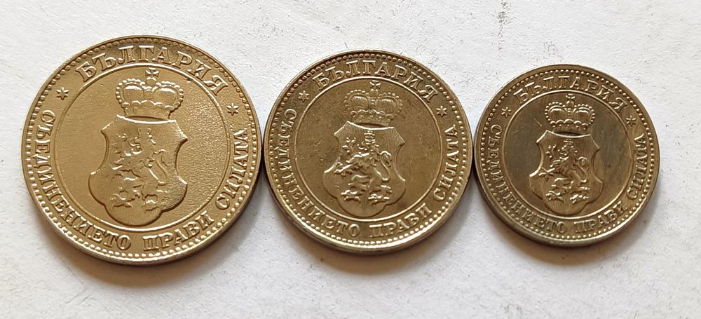 5,10 и 20 Ст. 1906,1912 и 1913 г.