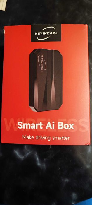 смарт бокс за кола