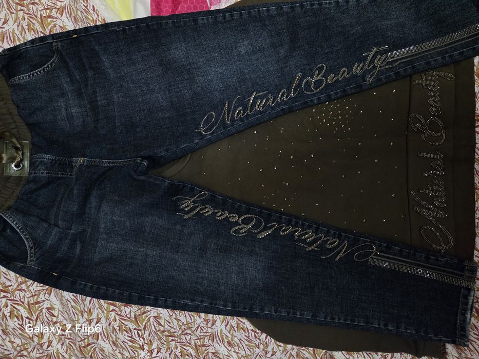 Дънков комплект на Raw