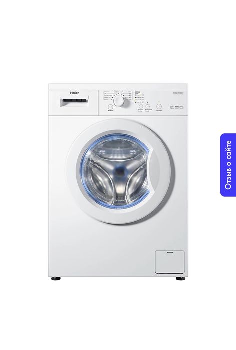 Практически новая стиральная машина 6 кг, в связи с переездом,гарантия