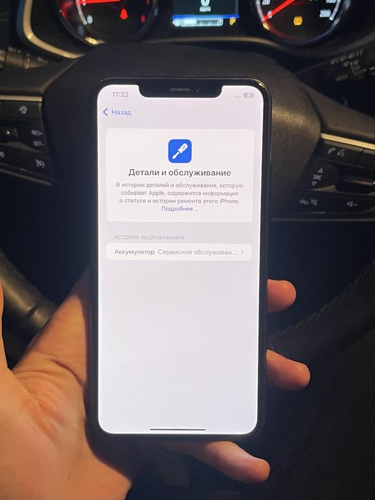 Iphone XsMax 256 gb ideal