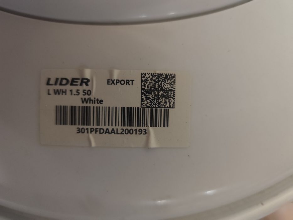 Аристон Лидер сатылады! Аристон продаётся!