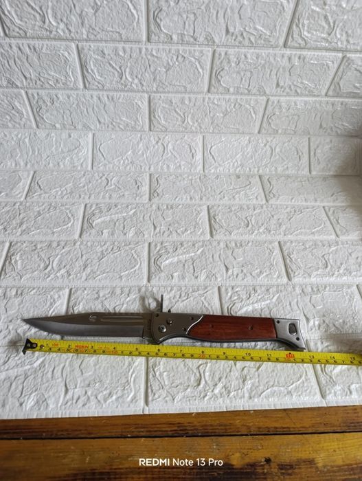 Огромен сгъваем АК