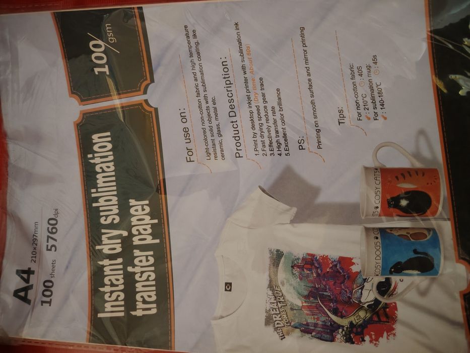 Сублимацион Термопрес