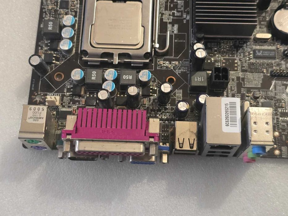 Placă de bază MSI G41M-P26 LGA775, DDR3, PCI-E) + Procesor Intel Q6600