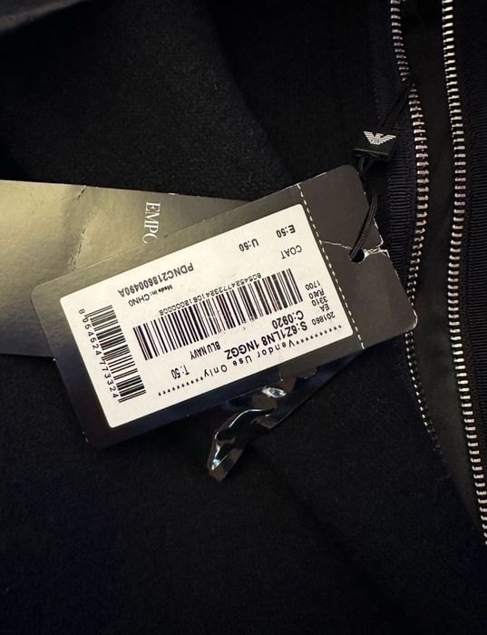 Пальто Emporio Armani