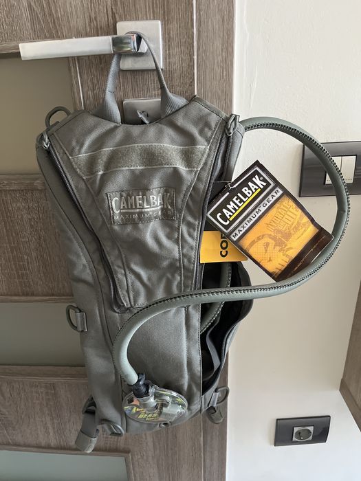 Rucsac hidratare Canelbak maximum gear