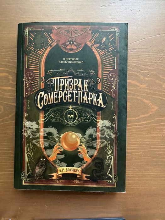 книги в мягком и твердом переплете