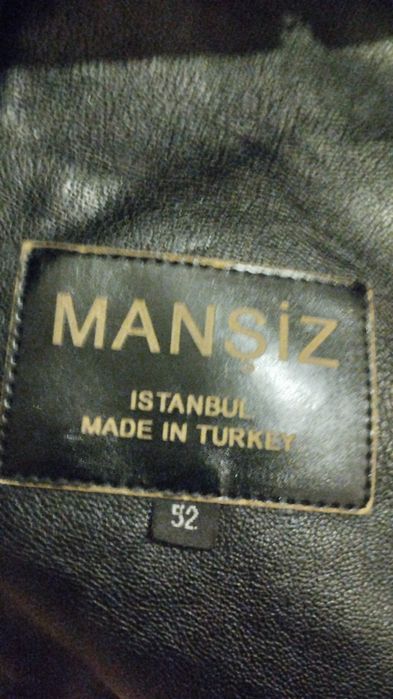 Дублёнка Мутон мужская дешего