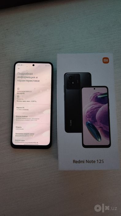 Xiaomi Redmi Note 12S с коробкой. Идеал состояние