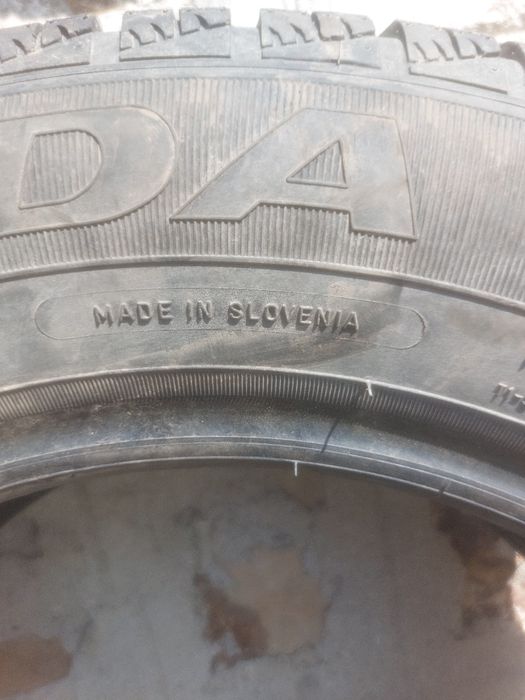 Зимни гуми фулда