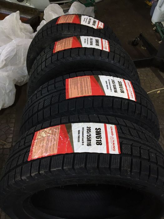 срочно продам шины