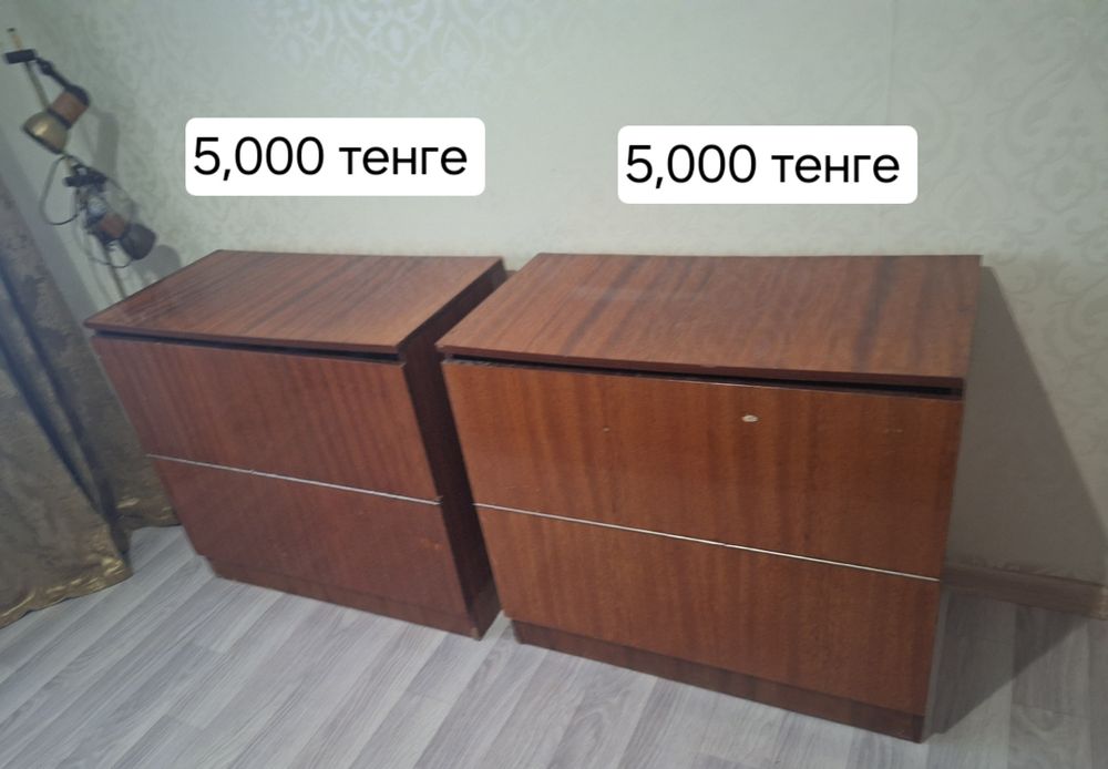 Зеркало разных размеров