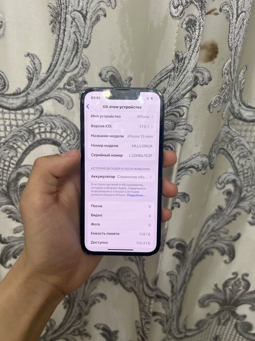 iPhone 13 mini 128GB четкий